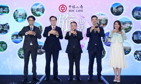 BOC Life launches RetireCation Experience Programme