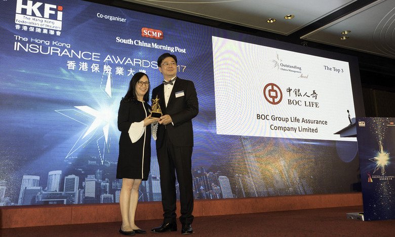 2017 The Hong Kong Insurance Awards : Finalist of Outstanding Claims Management Award, Finalist of Outstanding Professional of the Year - Corporate