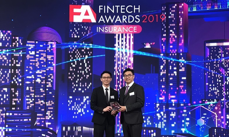 Fintech Awards 2019: Outstanding Life Insurance e-Application Platform