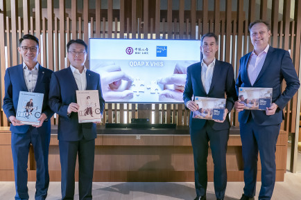 BOC Life and Bupa announce business collaboration