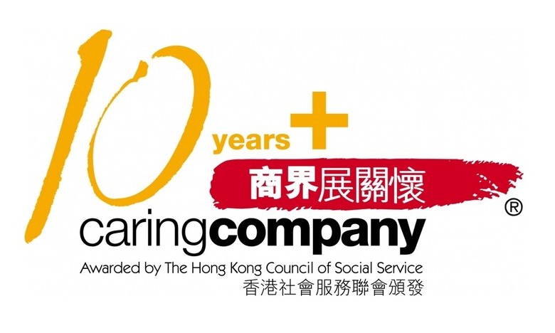 2019/20 Caring Company