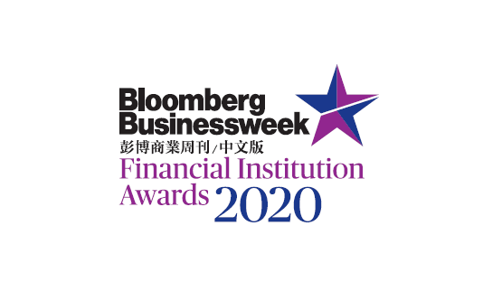 金融机构大奖2020: 「年金计划」及「网上平台」杰出大奖