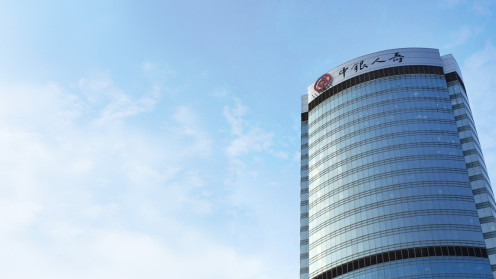 中銀人壽公眾披露
