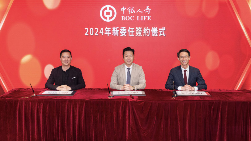 Quarterly Awards Presentation and Promotion & Appointment Signing Ceremony 
