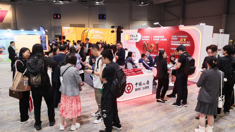 GP Talent Recruitment Event – “Innovating Hong Kong Global Talent Carnival” 2024 Autumn