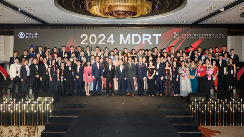 “Dazzling Moments” 2023 Annual Awards Presentation for Tied Agency