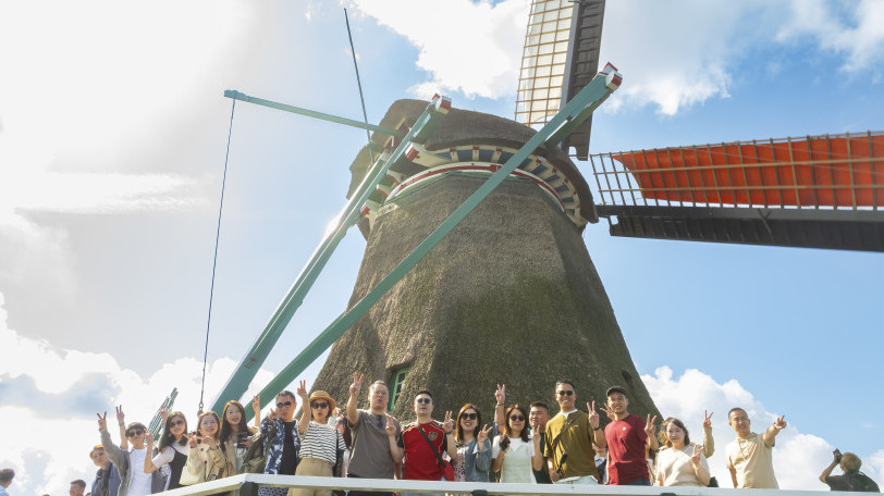 “Speed in Motion: A Grand Journey Through the Netherlands” 2023 Overseas Business Convention