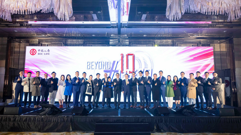 “BEYOND 10: Unlimited Power” 2025 Tied Agency Kick-off Meeting