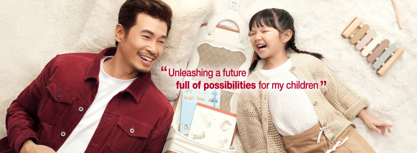 “Prosperity Wealth” Advance Policy Instruction &amp; Contingent Insured Option