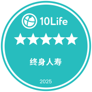 在10Life 5星保险大奖2025荣获5星终身人寿保险奖