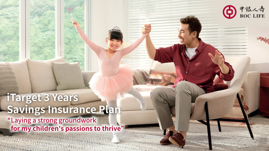 BOC Life x Moses Chan "iTarget 3 Years Savings Insurance Plan" Product Video