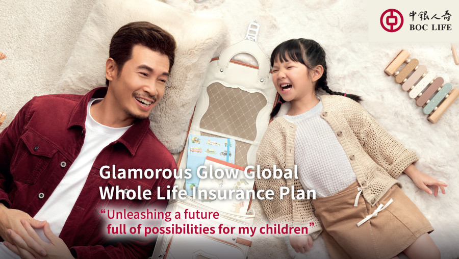 BOC Life x Moses Chan "Glamorous Glow Global Whole Life Insurance Plan" Product Video