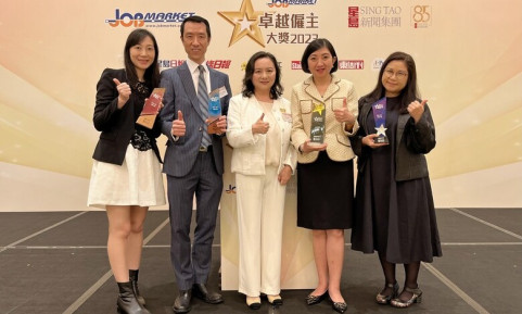 Singtao Jobmarket Employer of Choice Award 2023