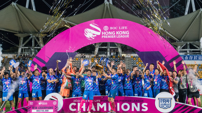 Nurturing Football Talent and Promoting Hong Kong Football Development