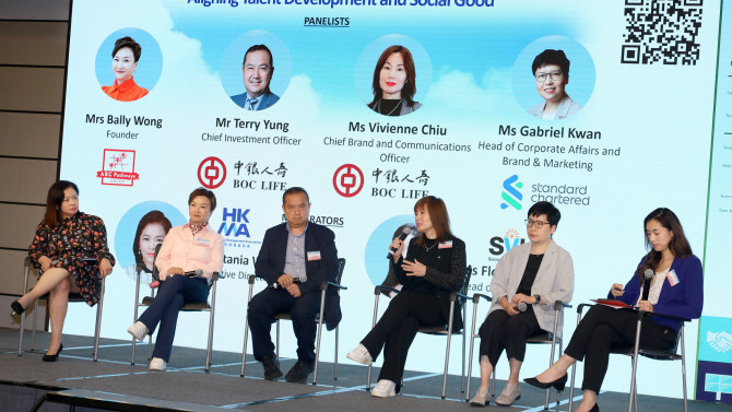 Advocating Cross-Sector Collaboration to Drive Sustainability
