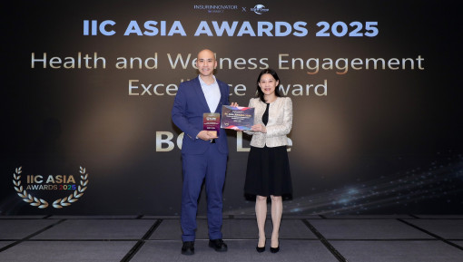 Health and Wellness Engagement Excellence Award