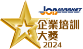 企业培训大奖2024