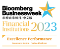 Bloomberg_2023