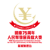 RMB logo