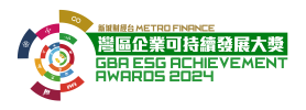 GBA ESG