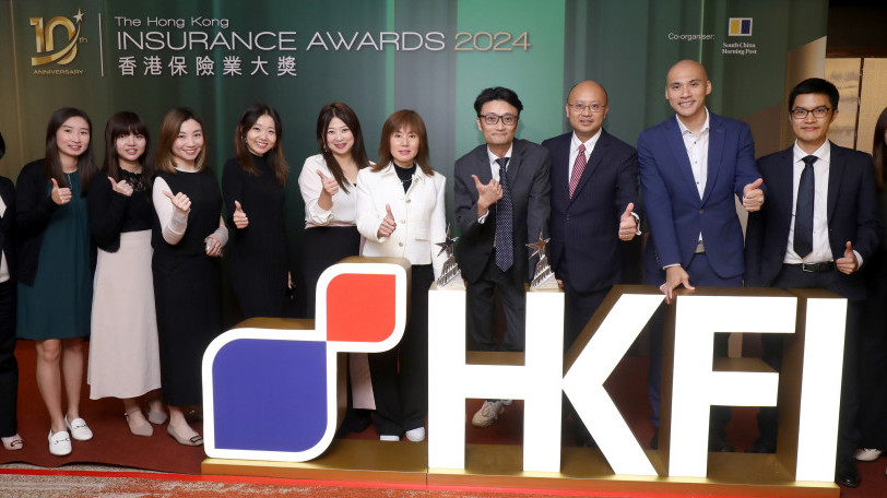 Hong Kong Insurance Awards 2024