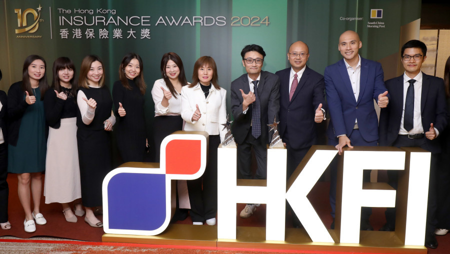 Hong Kong Insurance Awards 2024