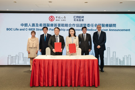 BOC Life and C-MER Enter a Strategic Partnership Agreement
