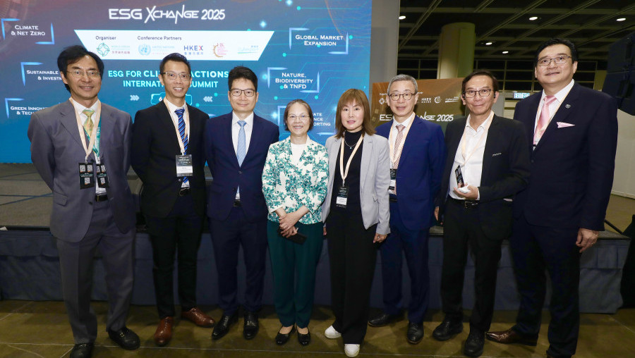 中銀人壽支持2025氣候行動國際峰會　倡議跨界別合作　推動可持續發展