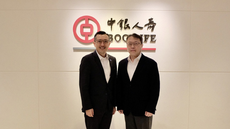 中银人寿与大湾区医疗集团携手推动跨境医疗养老新格局
