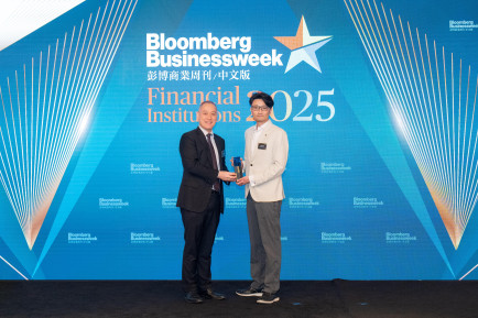 Bloomberg Businessweek Financial Institutions 2025