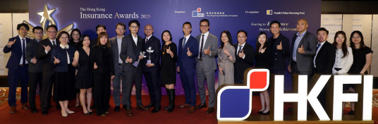 HKFI Insurance Awards 2025