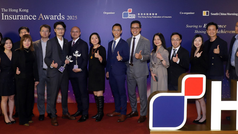 HKFI Insurance Awards 2025