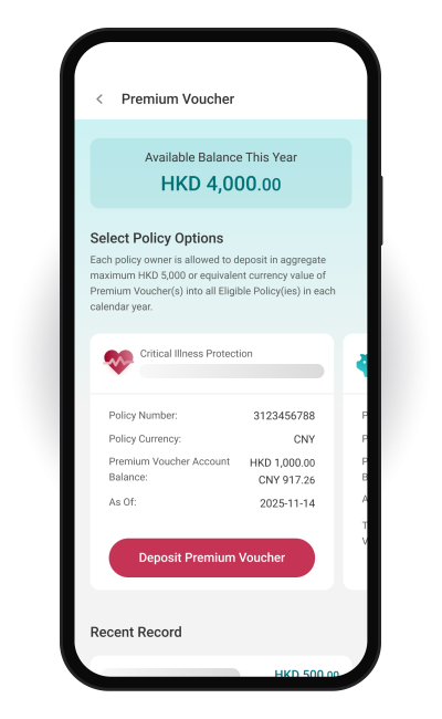 Premium Deduction – Continuous Protection