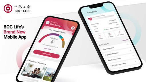 BOC Life Launches New Mobile App Pioneering Integration with Mobile Banking Platform to Create a One-Stop Digital Insurance Experience