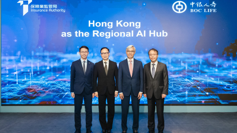 中銀人壽參與保險業監管局「人工智能促進計劃」 深化科技賦能 推動負責任人工智能應用與優化客戶體驗