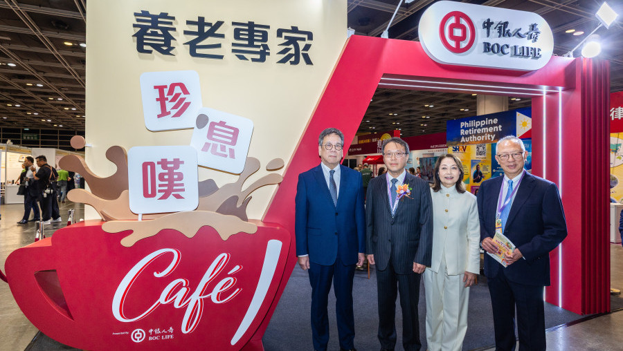 "BOC Life 11th Golden Age Expo & Summit 2026" Grand Opening