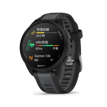 大家減齡 | Garmin | Forerunner 165 / 165 Music