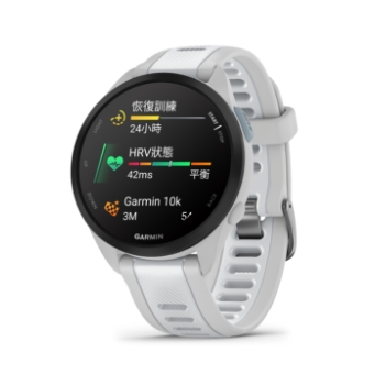 大家減齡 | Garmin | Forerunner 165 / 165 Music