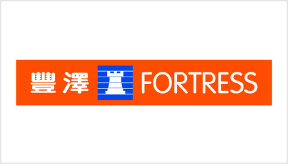 大家減齡 | Fotress